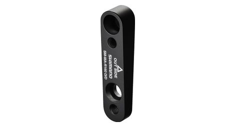 Adaptador trasero shimano fm - fm 160mm