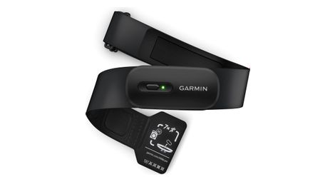 Moniteur de frequence cardiaque garmin hrm 200