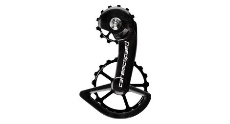 Chape de dérailleur ceramicspeed ospw coated pour shimano ultegra r8100/8150 - dura ace r9200/9250 noir