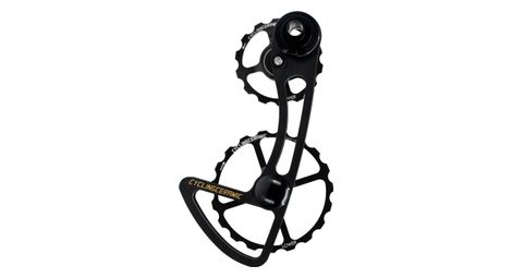 Jaula de desviador sobredimensionada cyclingceramic 14/19t para desviador campagnolo 11s negro