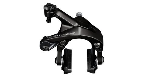 Etrier de frein arriere dual pivot shimano dura ace