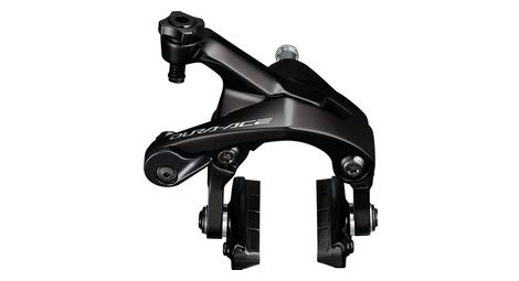 Shimano dura-ace br-r9200 dual-pivot bremssattel hinten schwarz