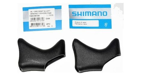 Repose main shimano route paire 1055 noir y86c98100.