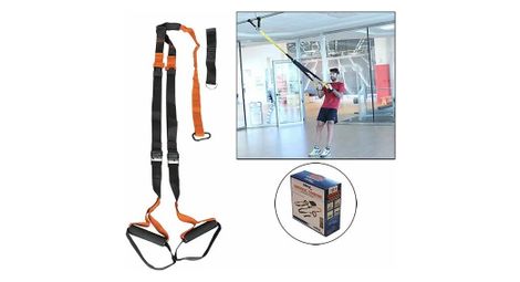 Sangle de suspension softee dynamique