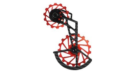 Chape de dérailleur nova ride shimano ultegra / dura-ace 11 vitesses rouge