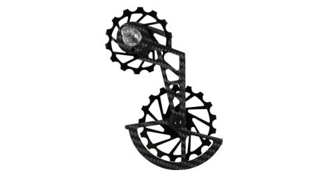 Chape de dérailleur nova ride shimano 105  11 vitesses noir