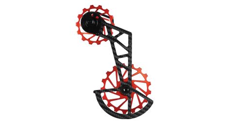 Chape de dérailleur Nova Ride Shimano 105 Di2 12 vitesses Rouge