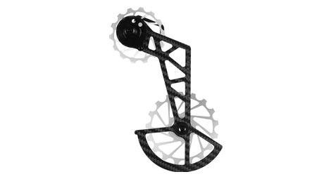 Chape de dérailleur nova ride shimano 105 di2 12 vitesses argent