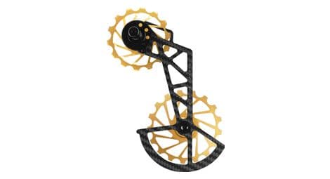 Chape de derailleur nova ride shimano ultegra   dura ace 12 vitesses or