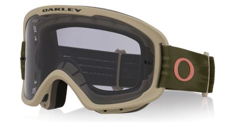 Gafas de MTB Oakley O-Frame 2.0 PRO MTB Dark Brush Paloma/Light Grey/ Ref.: OO7117-27
