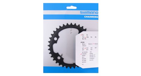 Shimano plateau 34t tiagra fc-4700