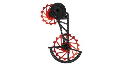 Chape de dérailleur nova ride sram axs xplr red / force 12 vitesses rouge