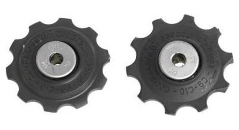 Campagnolo pulley rear derailleur 10s