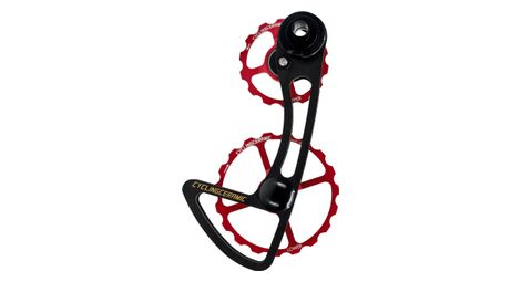 Jaula de desviador sobredimensionada cyclingceramic 14/19t para desviador campagnolo 11s rojo