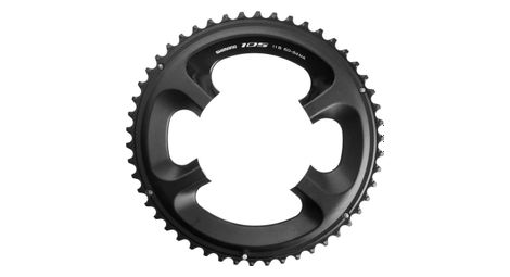 Plateau shimano 105 fc 5800 externe 11 vitesses noir