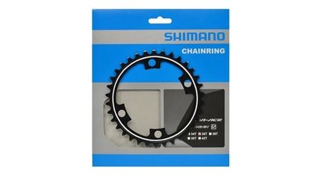 Shimano plateau dura ace fc 9000 double 36 dents interieur 11v grey