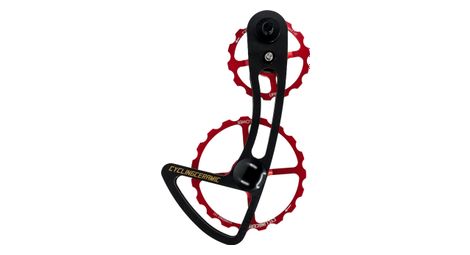 Chape de dérailleur cyclingceramic gravel oversized 14/19t pour dérailleur shimano grx/grx di2 11v rouge