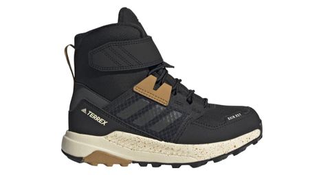 Terrex Maker