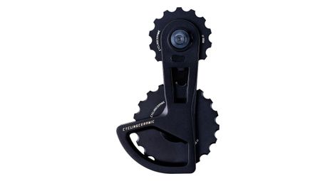 cyclingceramic ospw pro derailleur cage 14 19t for shimano 105 and 105 di2 11 12s derailleur black