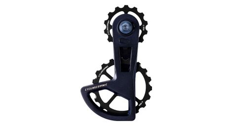 Cyclingceramic ospw race derailleur cage 14/19t for shimano 105 and 105 di2 11/12s derailleur black