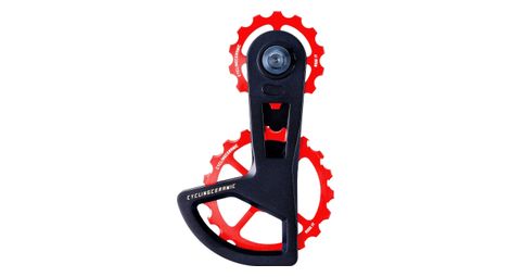 Cyclingceramic ospw race derailleur cage 14/19t for shimano 105 and 105 di2 11/12s derailleur red