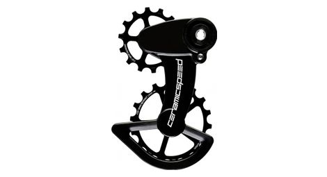 Chape ospw x sram alternative force1/rival1 t3 clutch