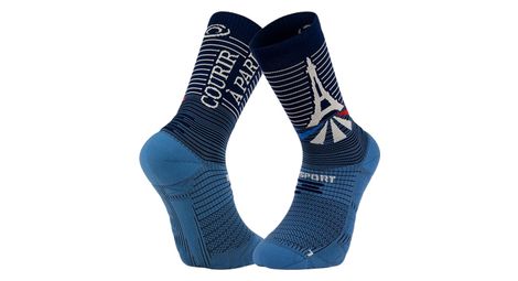 Chaussettes BV Sport Run Marathon High Paris Bleu/Gris