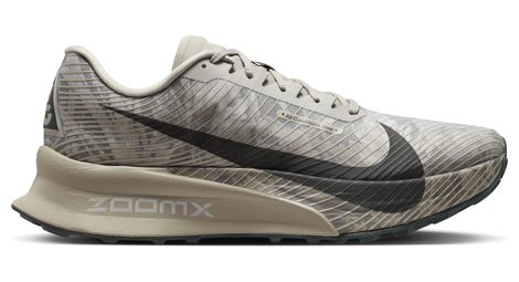 Chaussures Trail Nike ACG Ultrafly Trail Camo/Kaki Homme