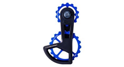 cyclingceramic ospw race derailleur cage 14 19t for shimano ultegra ultegra di2 and dura ace dura ace di2 11 12s derailleur blue