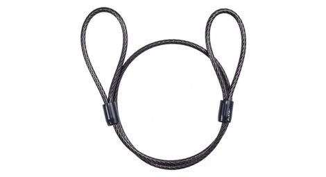 Antivol câble bontrager seat cable | 5 x 750 mm noir