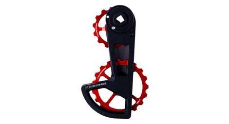 Cyclingceramic ospw race derailleur cage 14/19t for sram red / force / rival axs and xplr axs 12s derailleur red