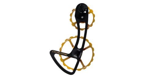 Cyclingceramic oversized derailleur cage 14/19t voor shimano ultegra r8000/ultegra di2 r8050 (gs version/medium cage) 11s derailleur gold