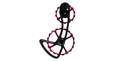 Chape de dérailleur cyclingceramic oversized 14/19t pour dérailleur shimano ultegra r8000/ultegra di2 r8050 (version gs/chape moyenne) 11v rouge