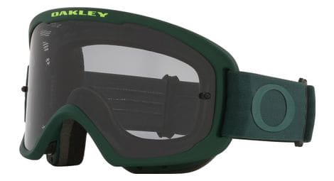 Masque oakley o-frame pro 2.0 mtb hunter light grey / ref : oo7117-13