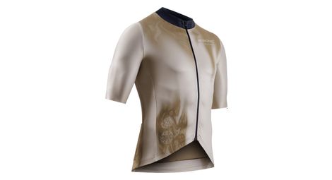 X-Bionic CoreFusion Ride Kurzarm Trikot Beige Herren