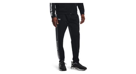 Pantalon under armour brawler