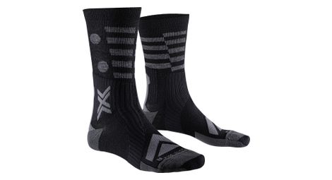 X-socks gravel perform merino crew socks black/dark grey