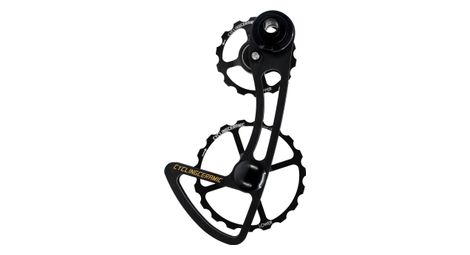 cyclingceramic oversized derailleur cage 14 19t for campagnolo mechanical 12s derailleur black