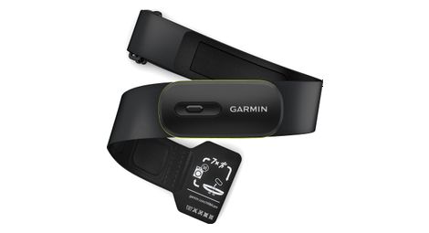 Moniteur de fréquence cardiaque garmin hrm 600