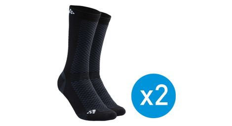 2 paires de chaussettes craft warm noir blanc