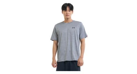 Camiseta de manga corta under armour tech vent gris para hombre