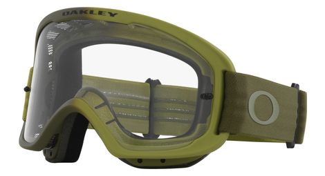 Masque oakley o-frame 2.0 pro mtb fern dark brush / clear / ref : oo7117-18