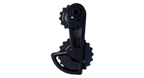 Cyclingceramic ospw pro gabbia deragliatore 14/19t per deragliatore sram red / force / rival axs e xplr axs 12s nero