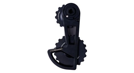 cyclingceramic ospw pro derailleur cage 14 19t for sram red force rival axs and xplr axs 12s derailleur black