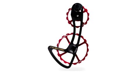 Jaula de desviador 14/19 de cerámica para shimano ultegra r8000 / 8050 - dura ace r9100 / 9150 rojo