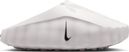 Nike Mind 001 White Women's Stimulation Shoes