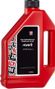 Rockshox Reverb Seatpost Oil 1L