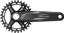 Pédalier Shimano Deore FC-M5100-1 32 Dents 10/11V