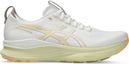Chaussures Running Asics Gel-Kayano 32 Blanc/Orange Homme
