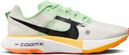Nike ZoomX Ultrafly Trail Running Shoes White Green Yellow